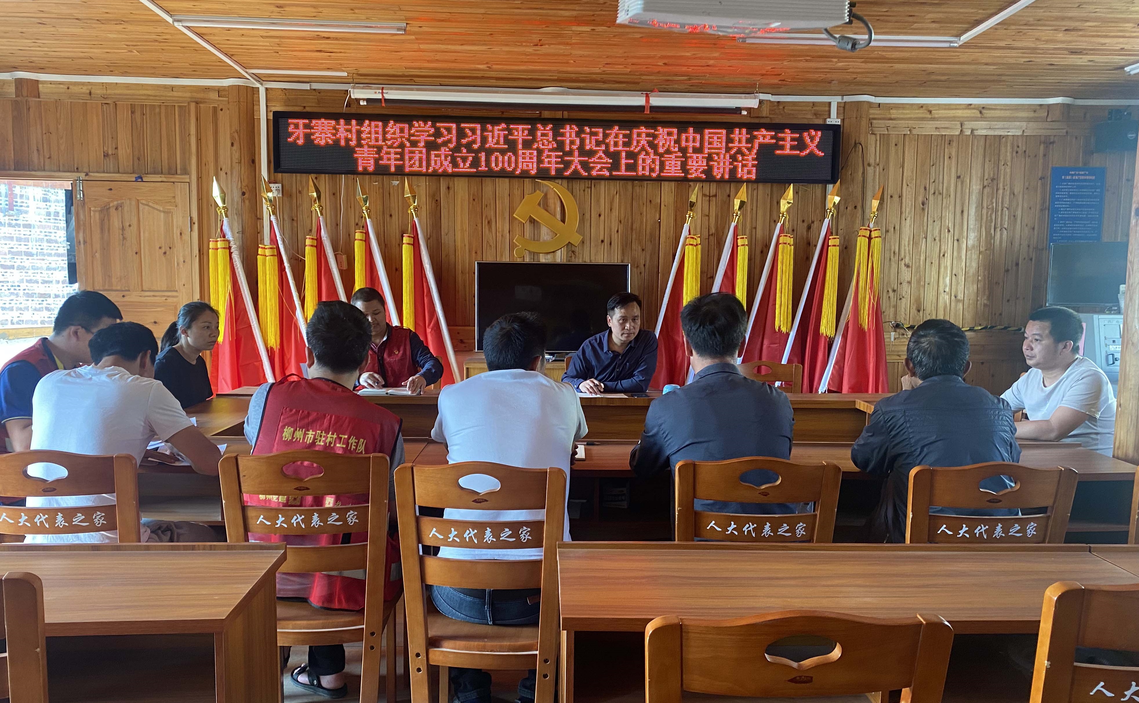 202205121528100782.jpg 202205121528100782.jpg