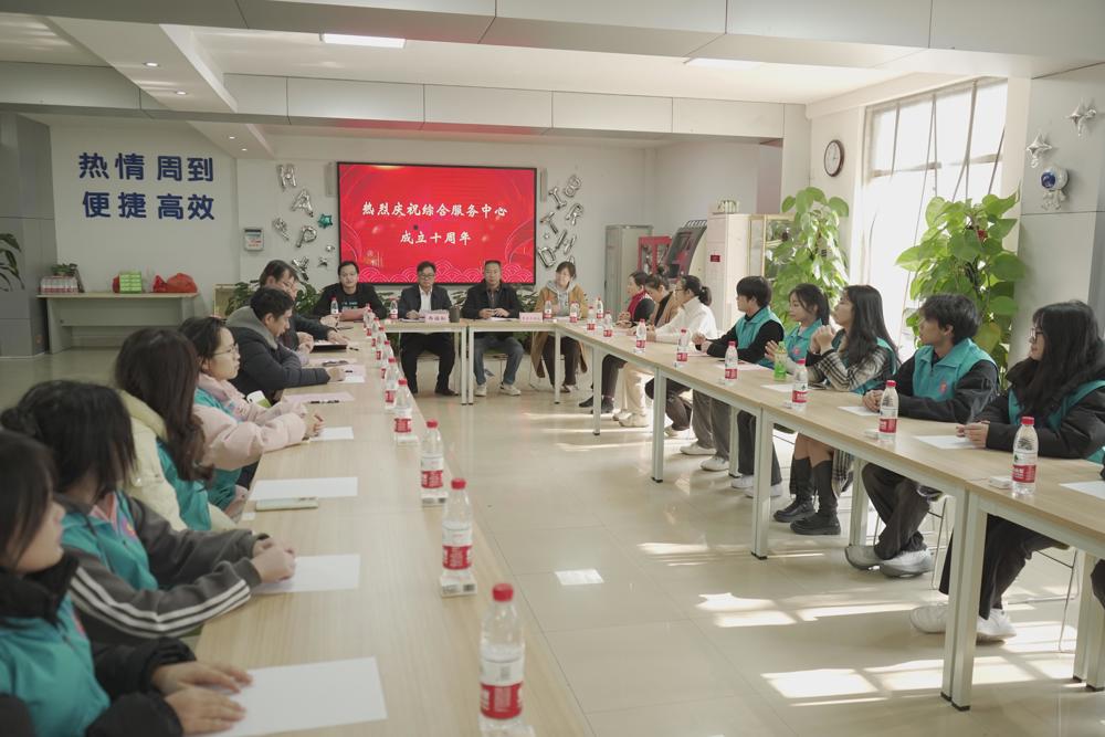 座谈会现场