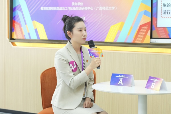 张颗星比赛现场