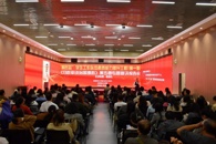 我校“柳匠芯”学生工作队伍举办《习近平谈治国理政》第五卷专题宣讲报告会