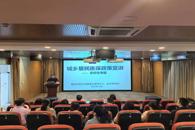 我校“柳匠芯”学生工作队伍圆满举行城乡居民医保政策专题培训