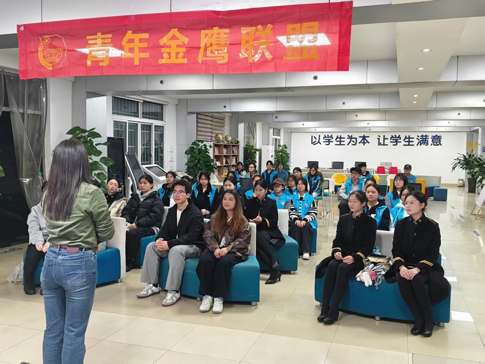 微信图片_20251205124004_4_11 微信图片_20251205124004_4_11