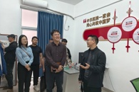 桂林旅游学院学工处到我校交流学生工作经验