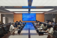 我校召开职业本科“五育并举”第二课堂活动体系建设论证会