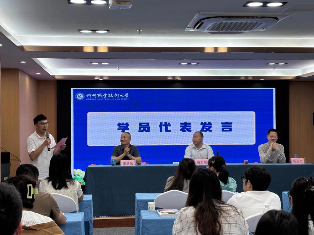 微信图片_20260608093015_325_10