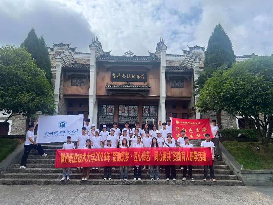 微信图片_20260720143411_29893_13
