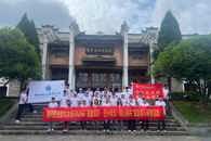 我校开展2026年受奖助学生资助育人研学活动