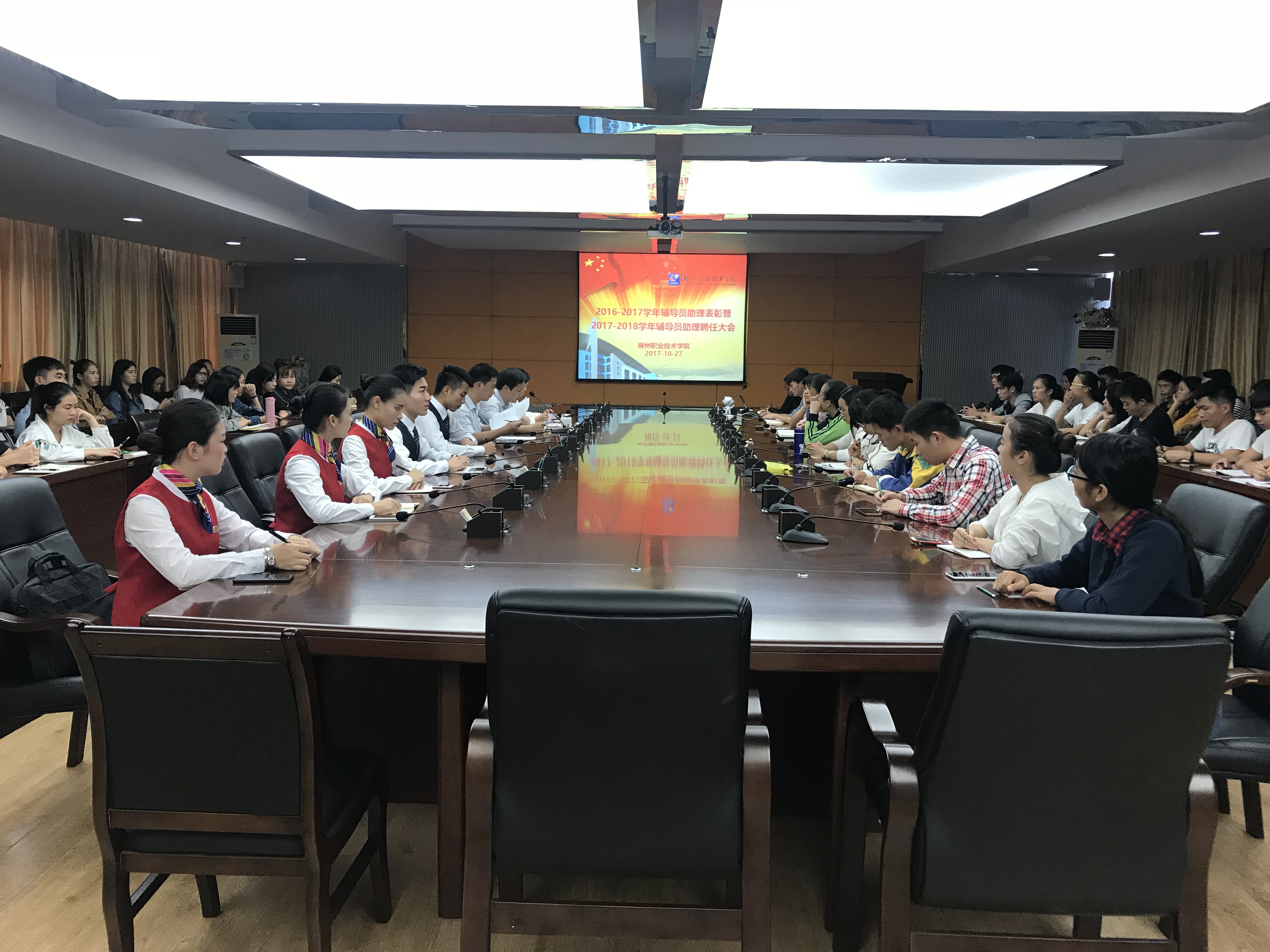 201711071744096116.jpg 201711071744096116.jpg