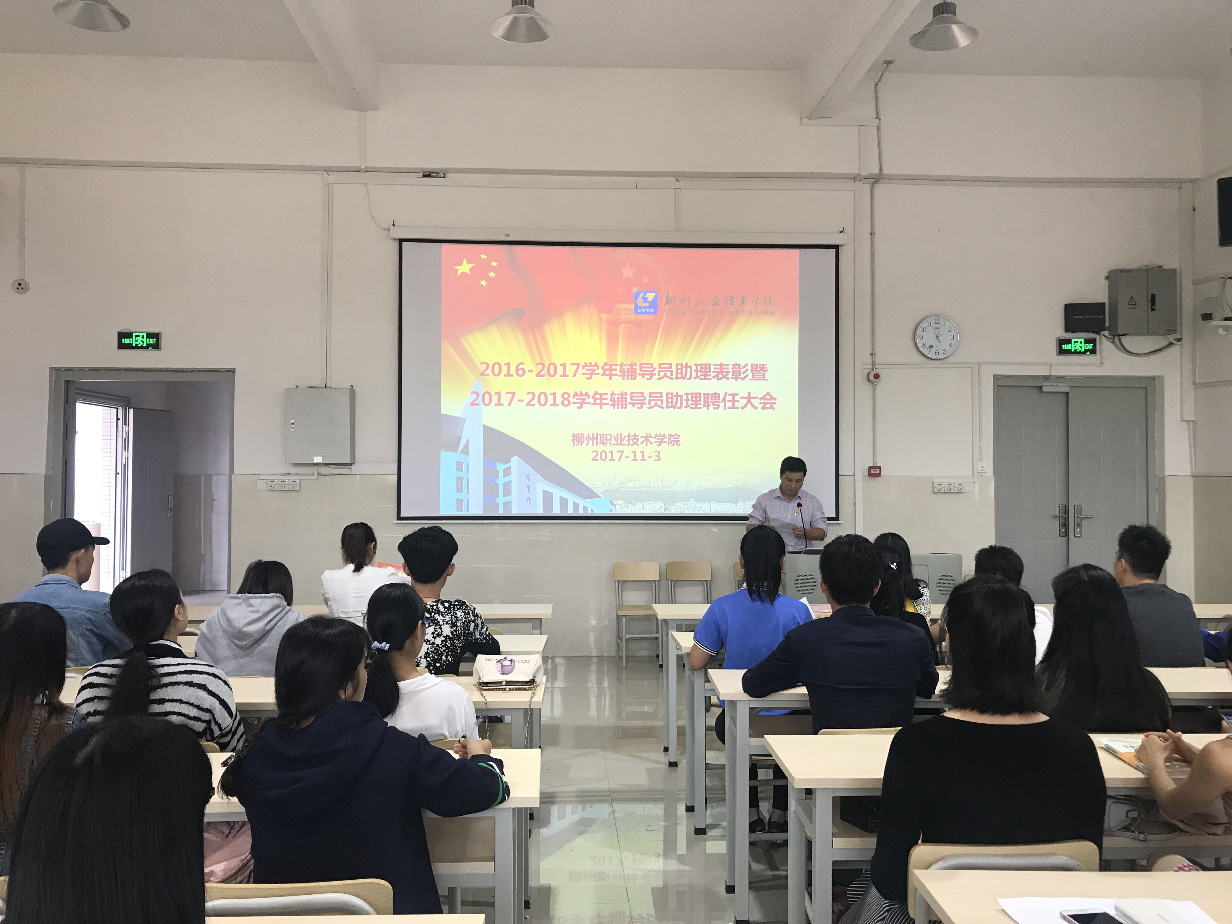 201711071745454121.jpg 201711071745454121.jpg