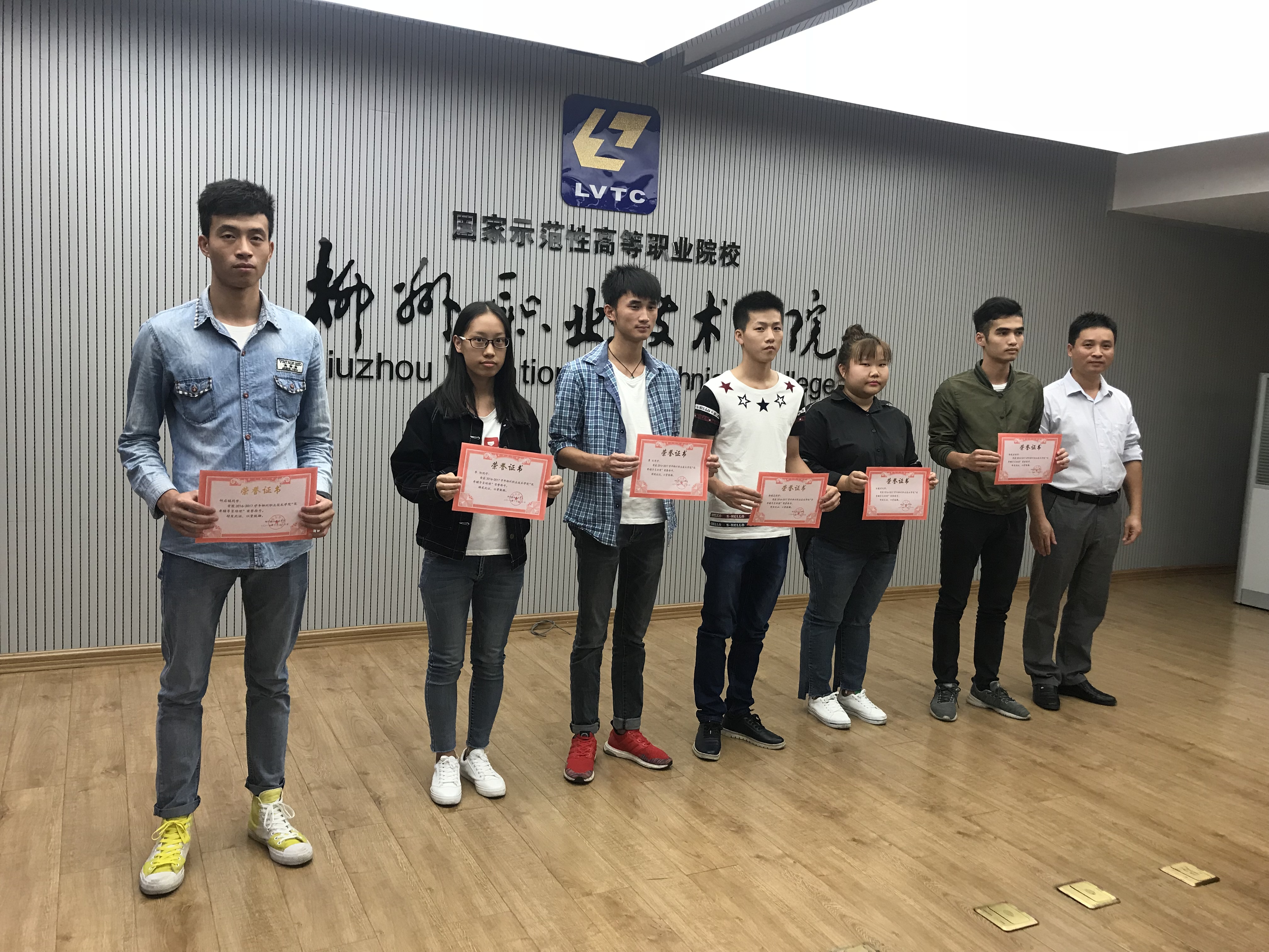 201711071747407913.jpg 201711071747407913.jpg