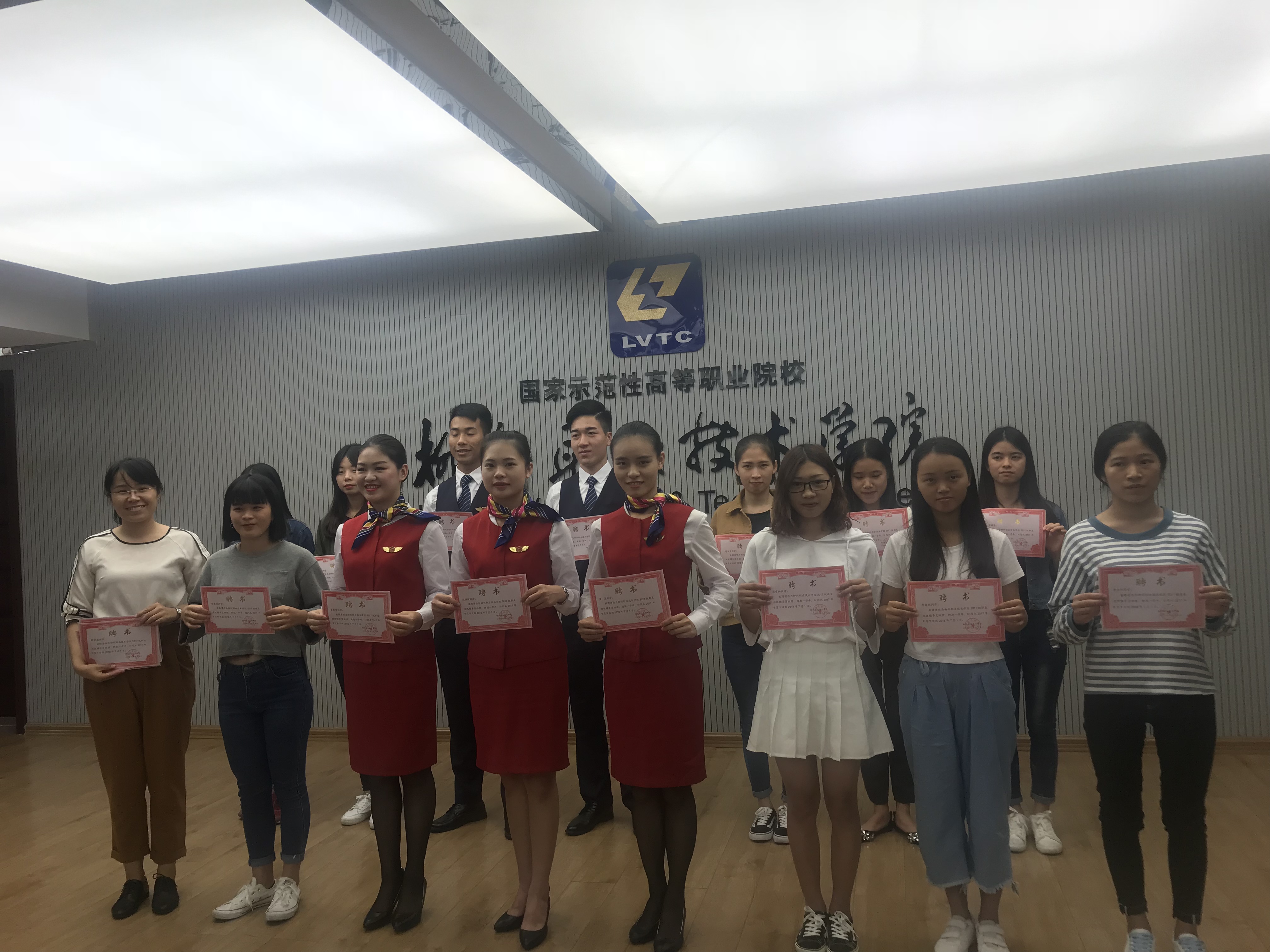 201711071748443460.jpg 201711071748443460.jpg