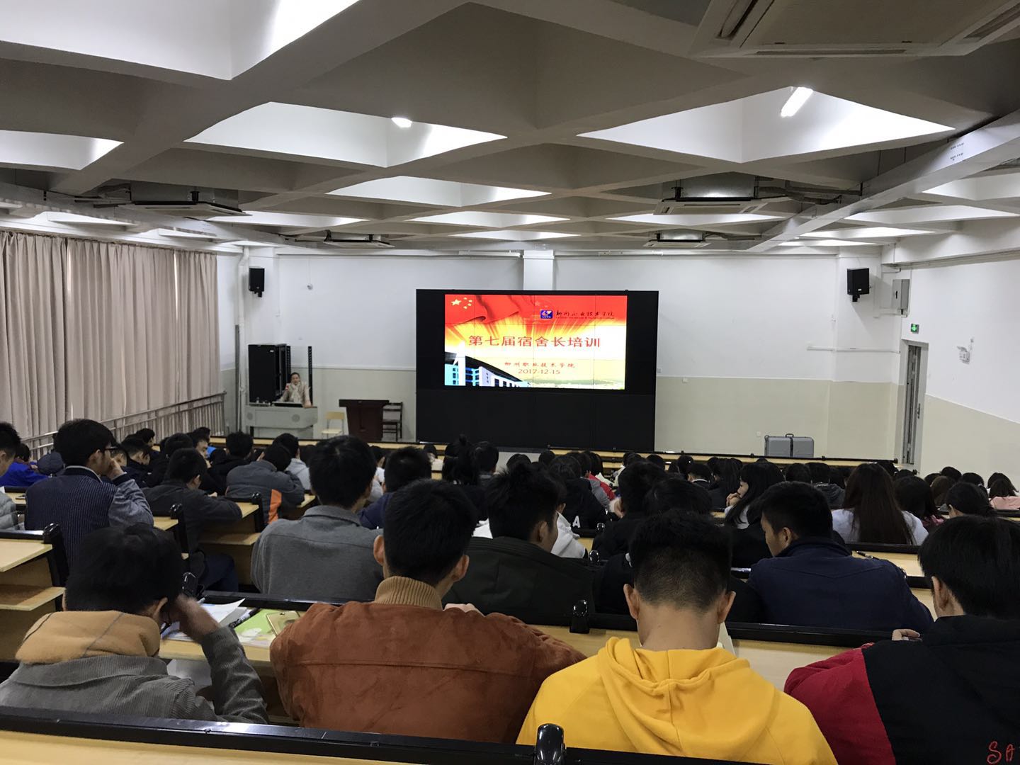 201712251759240309.Jpeg 201712251759240309.Jpeg