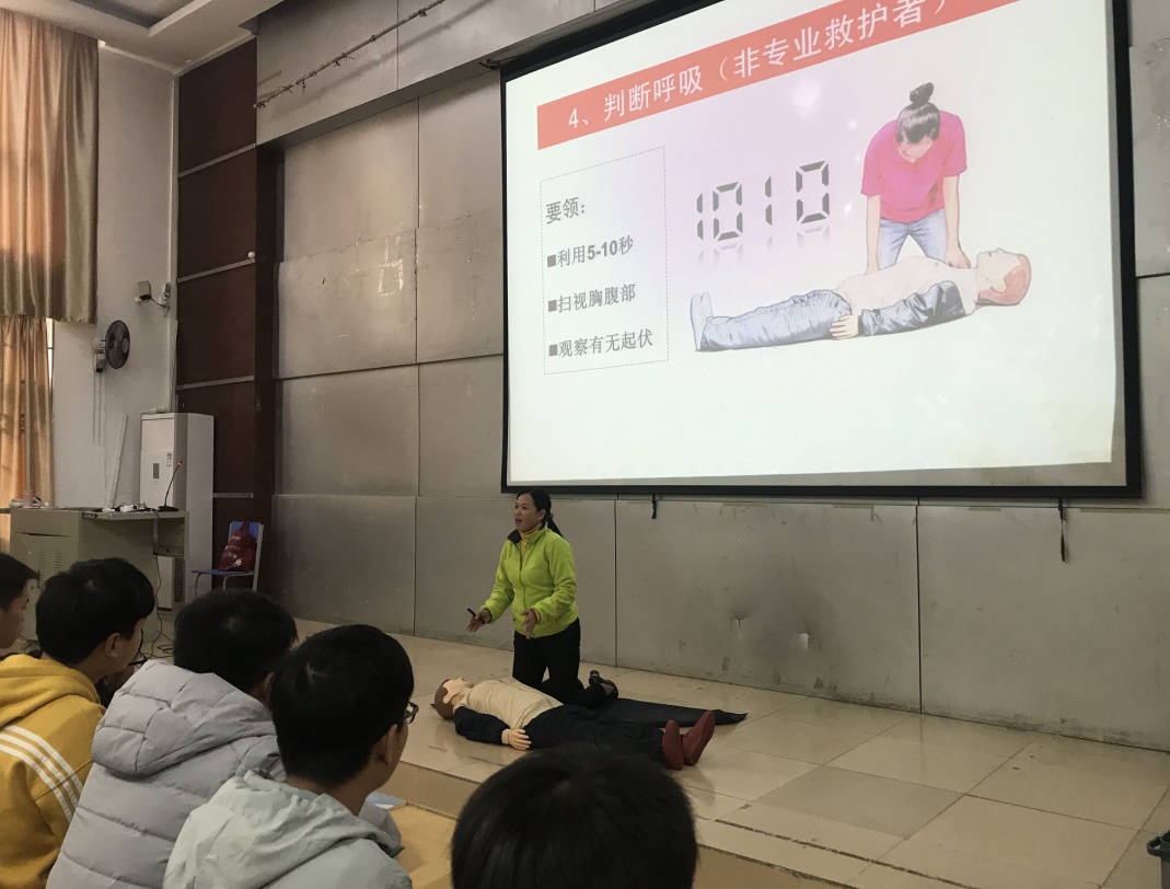 201712251759245602.Jpeg 201712251759245602.Jpeg