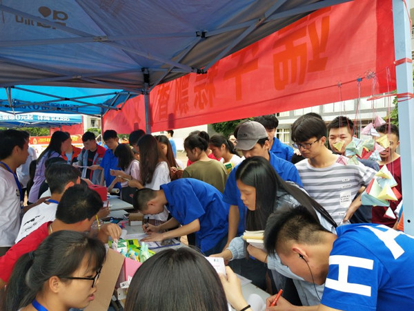 201906140941307009.Jpeg 201906140941307009.Jpeg