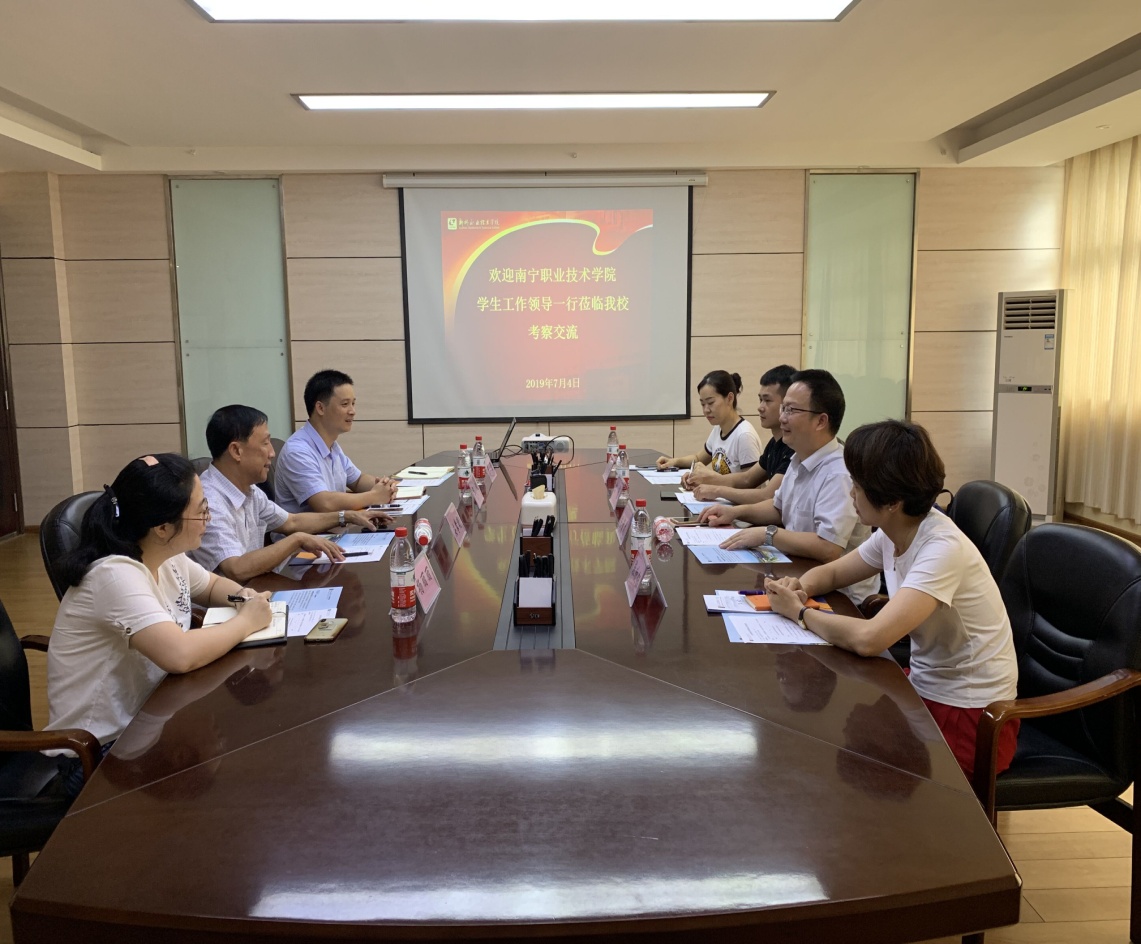 201907081621500624.Jpeg 201907081621500624.Jpeg