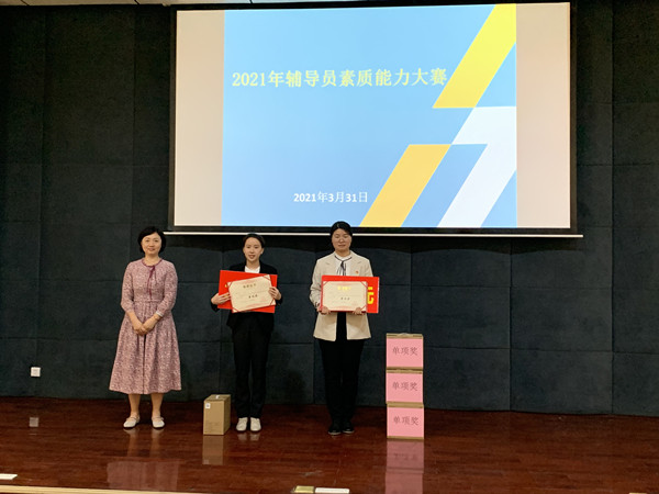 202104021628181984.Jpeg 202104021628181984.Jpeg