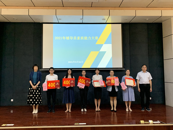 202104021628185409.Jpeg 202104021628185409.Jpeg