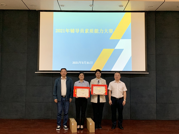 202104021628186677.Jpeg 202104021628186677.Jpeg