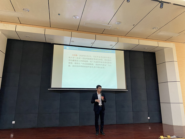 202104021628186772.Jpeg 202104021628186772.Jpeg