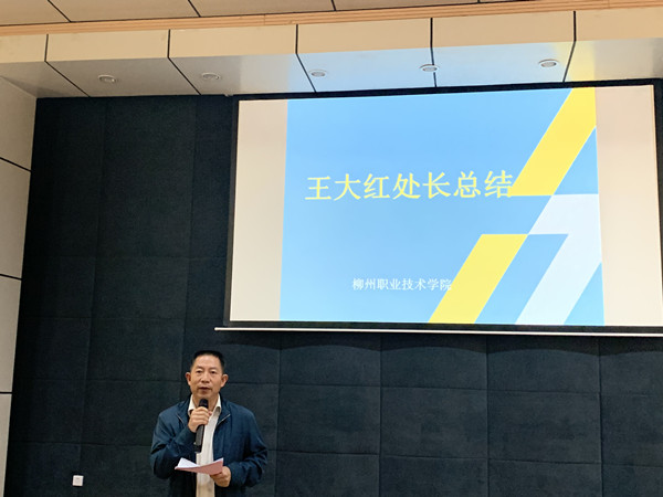 202104021628188197.Jpeg 202104021628188197.Jpeg