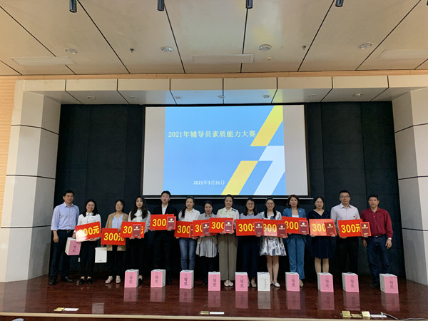 202104021628189768.Jpeg 202104021628189768.Jpeg