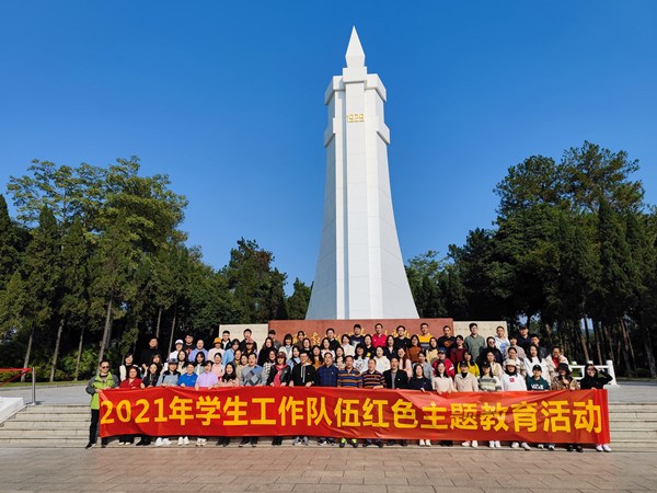 202112101831345573.jpg 202112101831345573.jpg