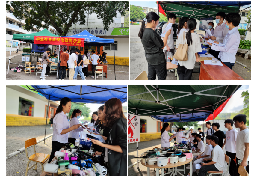 202212020853013086.jpg 202212020853013086.jpg