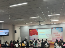 明晰职业方向，共绘时尚蓝图——艺术学院开展职业生涯规划讲座