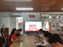 艺术学院召开2025届毕业生座谈会