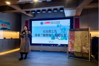 我校教师在六堡茶品鉴茶会作非遗茶染主题分享