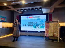 我校教师在六堡茶品鉴茶会作非遗茶染主题分享