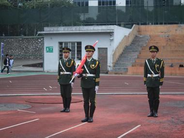 厚植家国情怀 筑牢安全防线——艺术学院举行升旗仪式主题教育活动