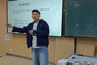 我校举办“寻源溯流，以篆弘美”专题讲座