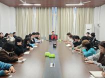 艺术学院团委开展第二期团支书业务能力培训