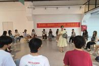 【珍爱生命，逐光而行】艺术学院开展“鼓动心声·认识自我”音乐鼓圈体验活动