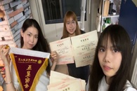 艺术学院开展 “我们是一家人·宿舍风采”学生宿舍文化摄影大赛