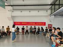 【珍爱生命，逐光而行】以鼓为媒暖人心，以乐交友聚温情——艺术学院开展第二期心理主题鼓圈体验活动