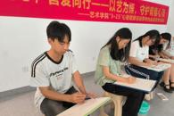 【珍爱生命，逐光而行】绘心相伴，共绘温暖——艺术学院开展第二期心理主题绘画体验活动