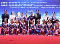 艺术学院学生在2026年柳州市全民禁毒宣传月启动仪式上倾情献演