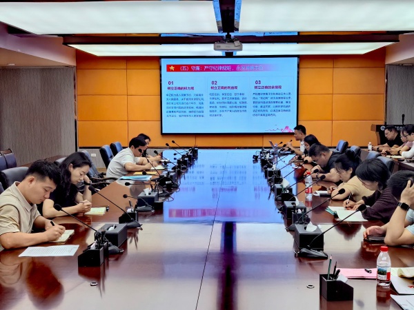 专题党课现场二_副本