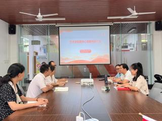 聚焦心理育人，筑牢成长防线——艺术学院召开期末心理案例研讨会