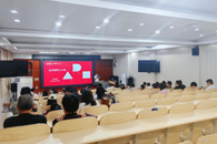 艺术学院开展2025-2026学年下学期期末教研活动及全体教职工大会