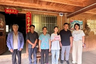 暖心家访送关怀，资助育人暖人心 —— 艺术学院开展2026年暑期困难学生实地家访活动