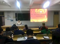 艺术设计学院党总支部启动 “争当八桂先锋、争做合格党员”活动