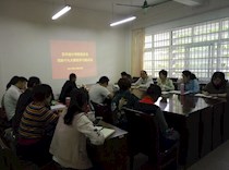 艺术设计学院党总支召开党的十九大报告学习座谈会