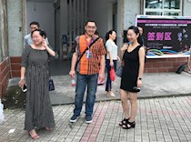 我校承办的第四届IAC中美国际钢琴比赛柳州赛区比赛圆满落幕