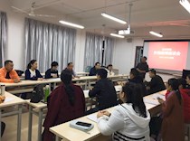 艺术学院召开2018-2019学年上学期外聘教师座谈会