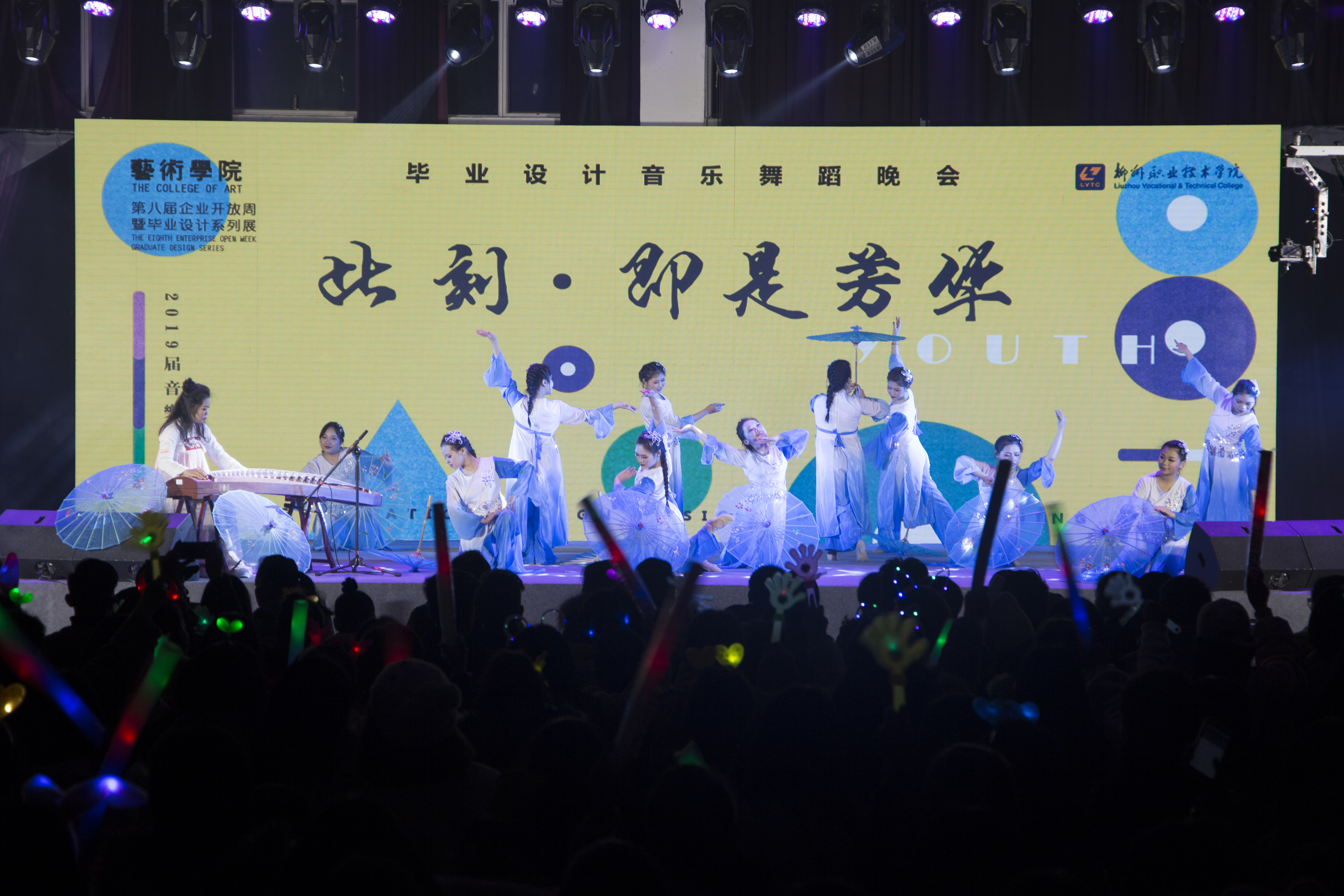 201901031425015759.JPG 201901031425015759.JPG