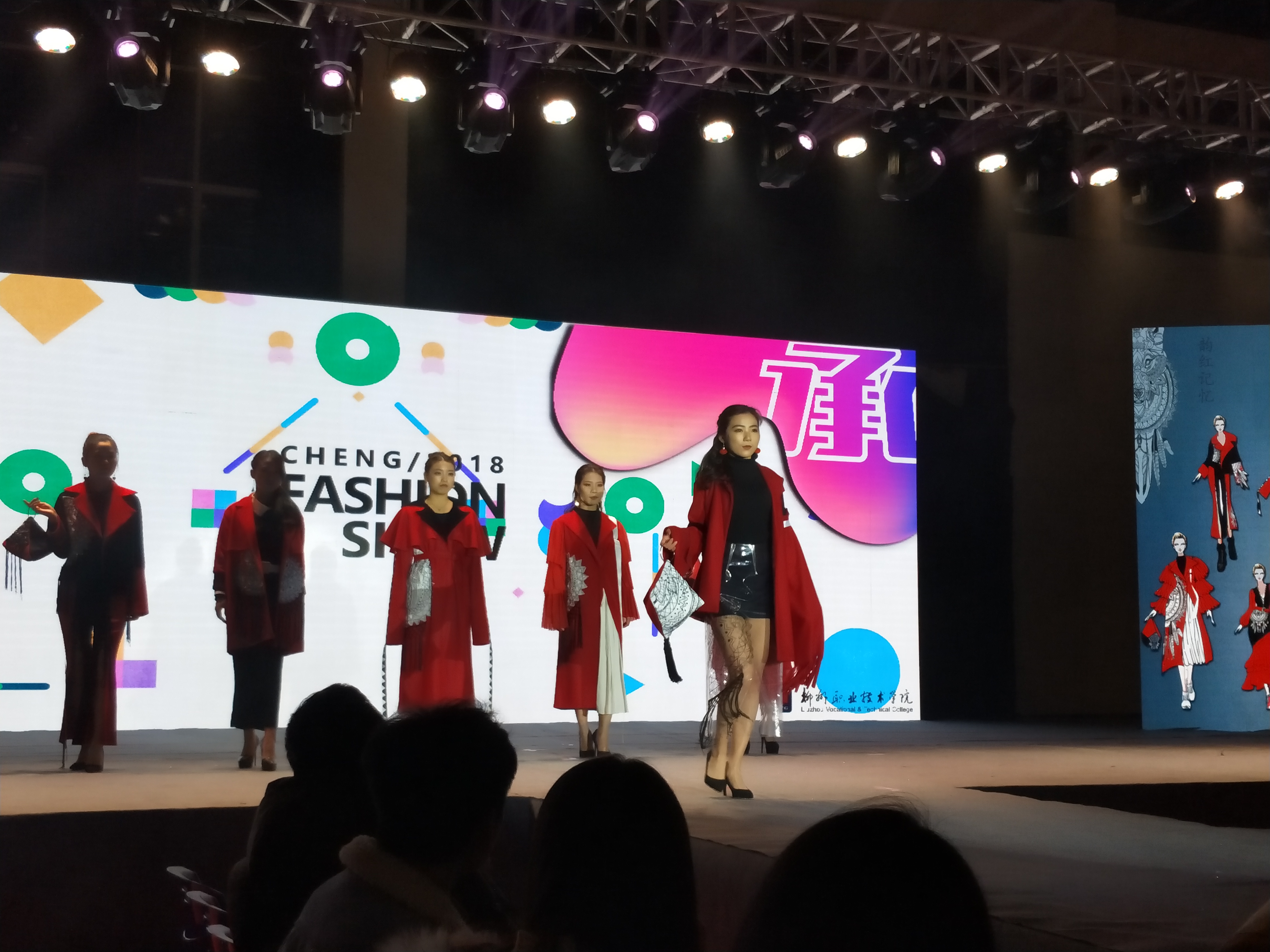 201901031803321785.jpg 201901031803321785.jpg