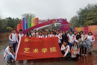 艺术学院师生参观“新时代•新画卷”柳州发展成就展